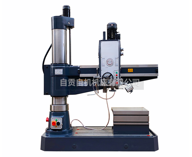 Z3040液压摇臂钻床